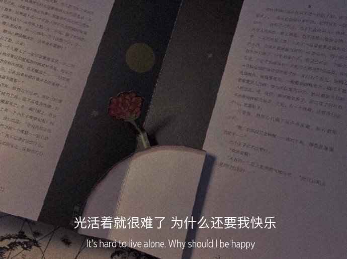 2021年，双子座塔罗运势：努力就有收获，进入成长期与扩展期