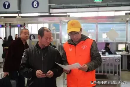 这个学校，就一个字，棒！