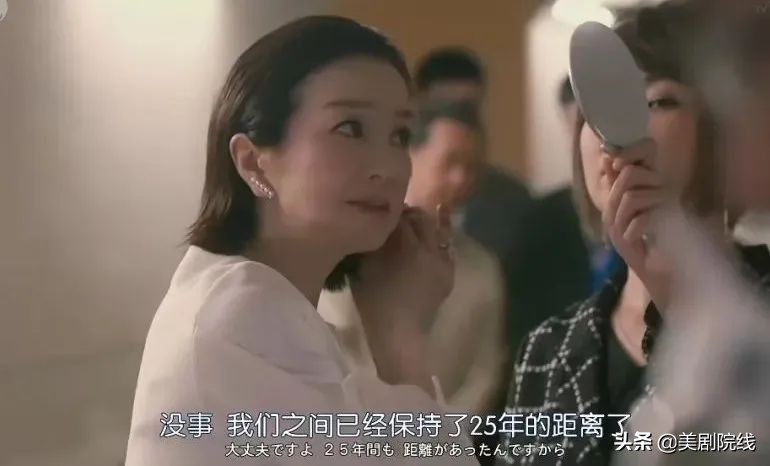 真了不起。看了这个岛上的国剧后，我知道了演艺圈是多么的混乱。