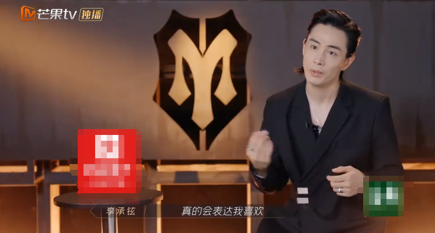 《披荆斩棘的哥哥》宝藏男孩李响：微表情秒打脸，幽默感让人笑喷