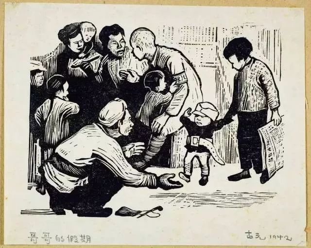 这是什么神仙学校？放眼尽是艺术大咖？惊！——中央美术学院