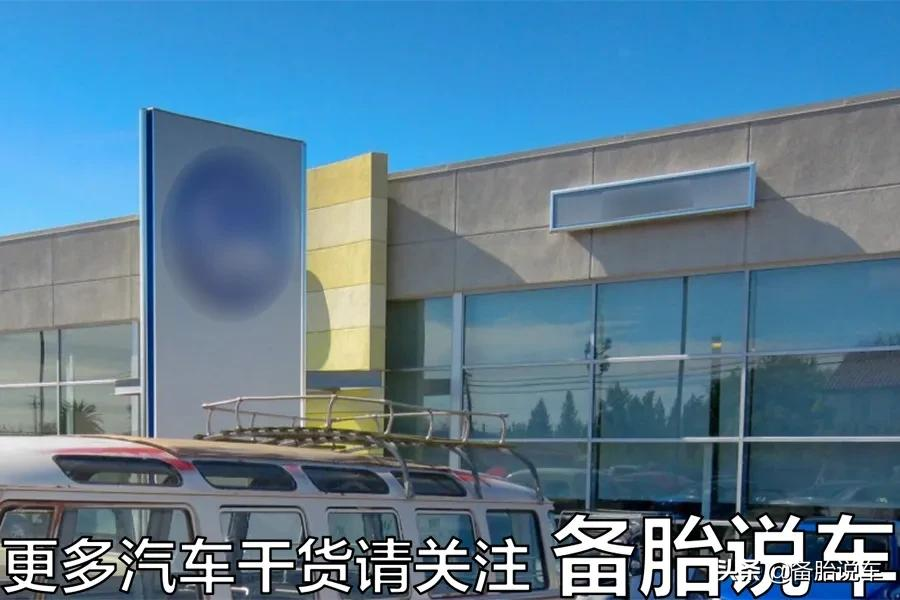 汽车6万公里大保养都要做哪些项目?4S店会从哪些项目上坑你?