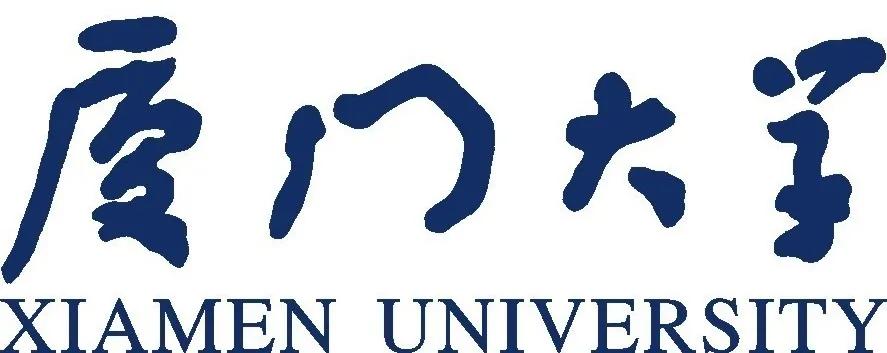 厦门大学研究生招生信息网（厦门大学2021年计算机专业硕士招生介绍）