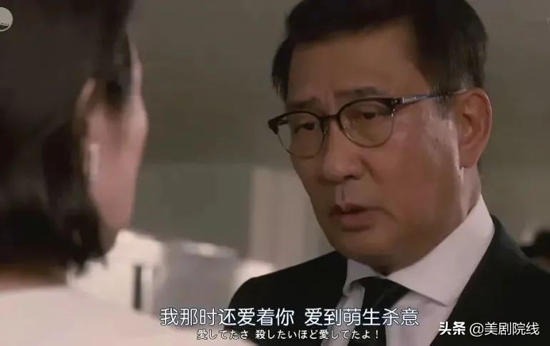 真了不起。看了这个岛上的国剧后，我知道了演艺圈是多么的混乱。
