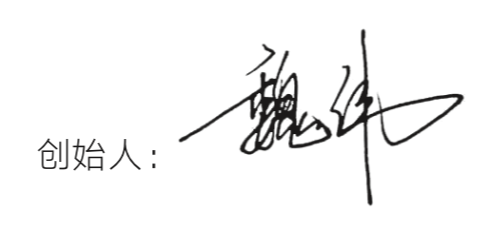 年度重磅 北京小泽画室2020届招生简章抢先看！