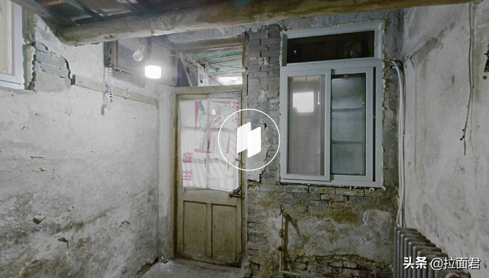 天津学区房购买注意事项之和平篇