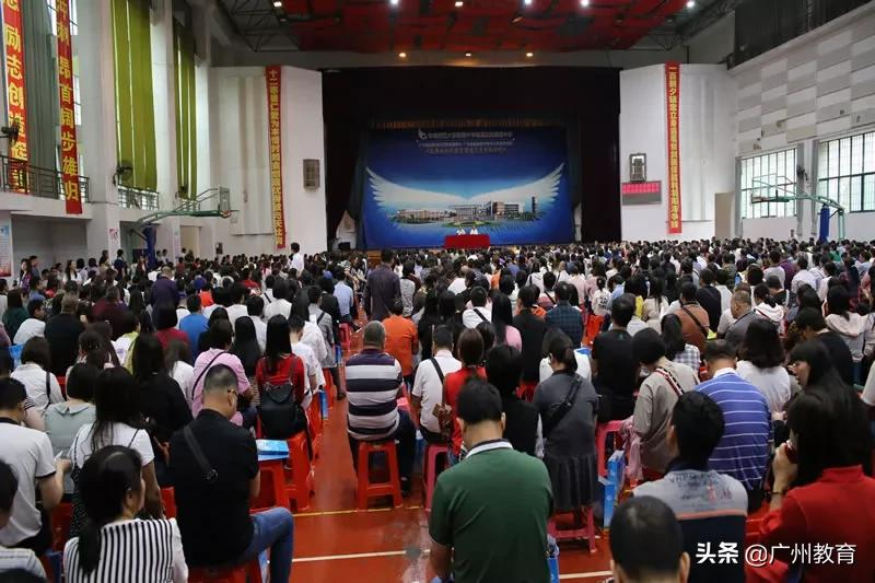 「华附南海实验高中」面向佛山、广州考生举办校园开放日邀请函