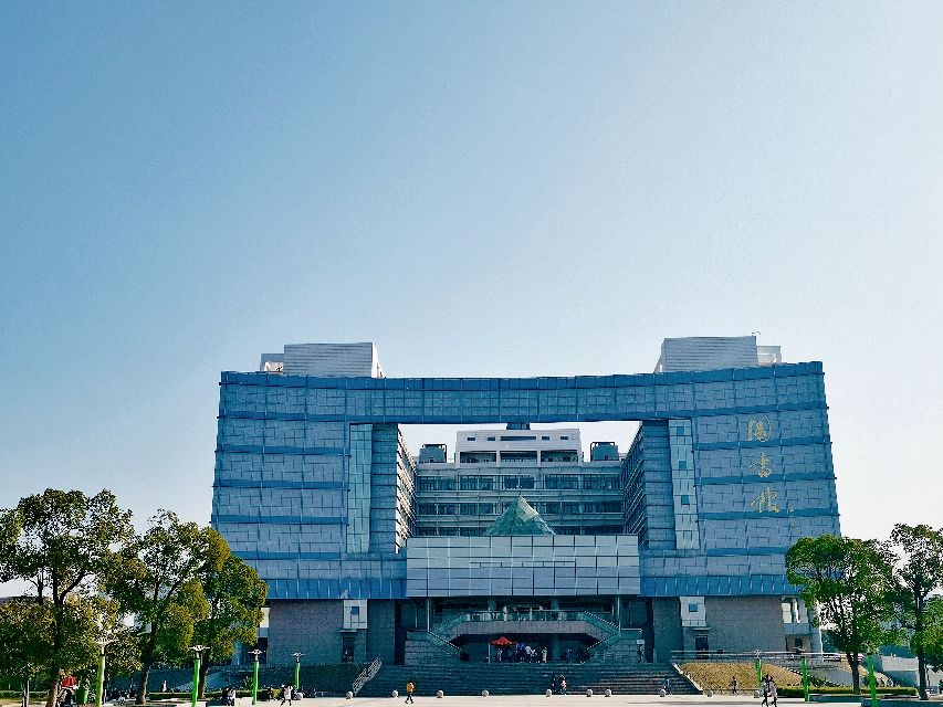 安徽财经大学—珍珠城上闪耀的“明珠”