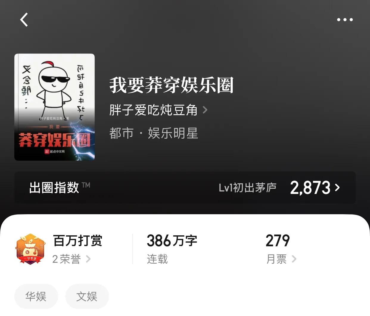 几本情感爆发超赞的小说，曾经有人说爱我，但是我却喜欢她家的猫