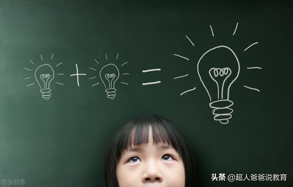 “拍照搜题”改为“线上答疑”，学生不会的题咋办？自己想