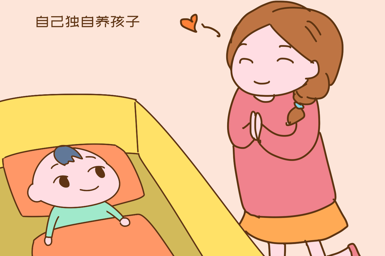 未婚生子,未婚生子怎么上户口