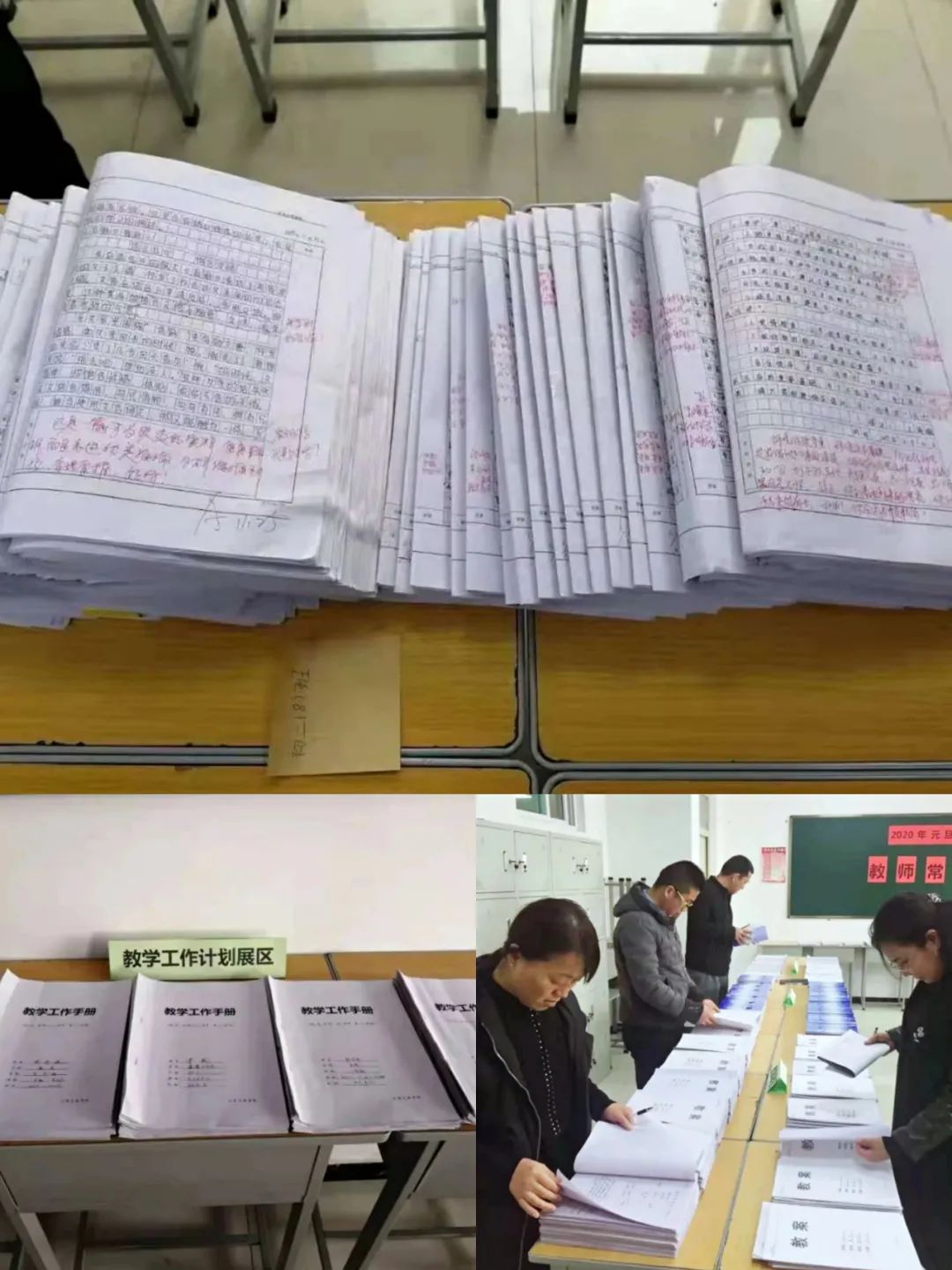 太原大成学校，为学生的终身发展奠基