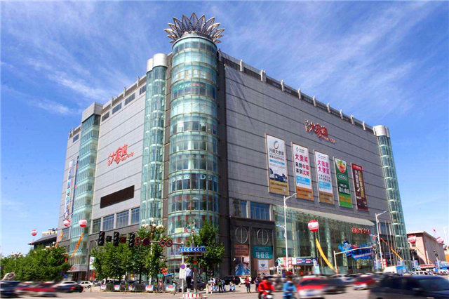 "兴隆大家庭"又是如何一步步的让自己跌落神坛的呢?