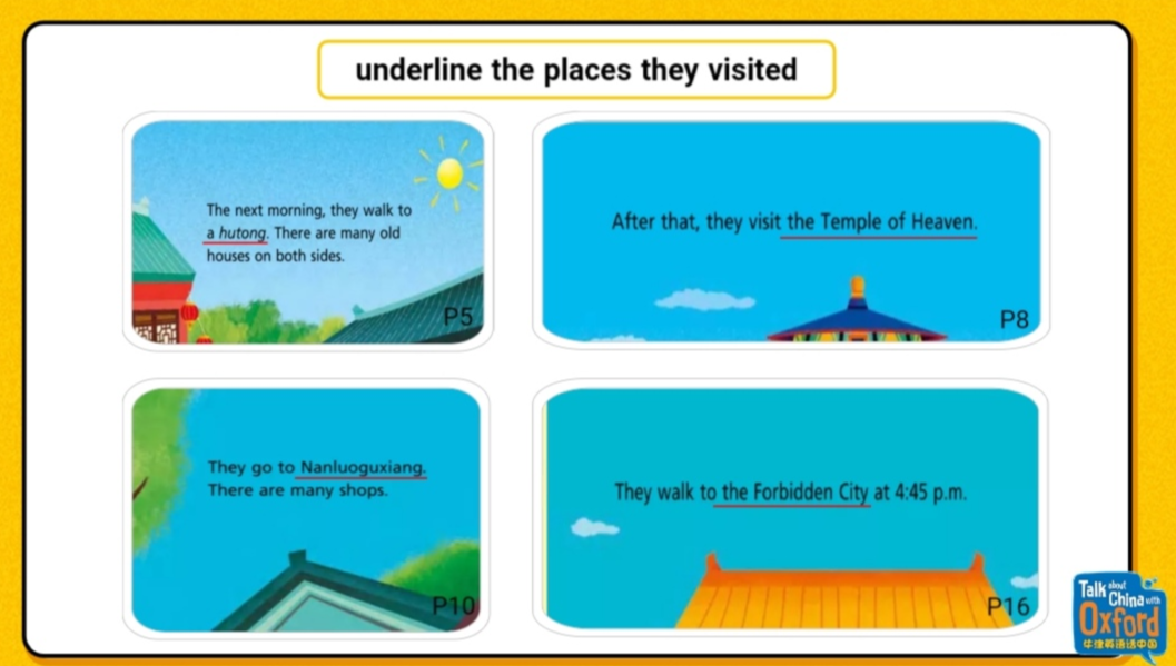 一次深度“北京游”，一堂激活学生思维的英语阅读好课 | TAC精品课