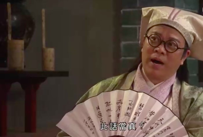 从TVB《开心速递》，看香港武侠剧发展史