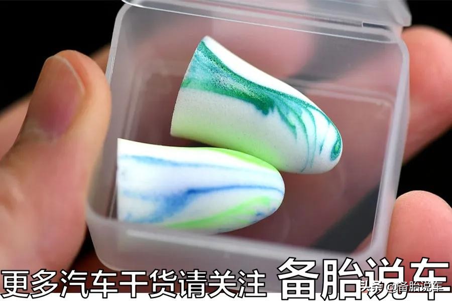 车内噪音太吵，汽车能做到绝对的静音吗？不可以也没必要