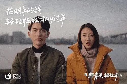 深陷“花呗们”的年轻人，如何才能自救？