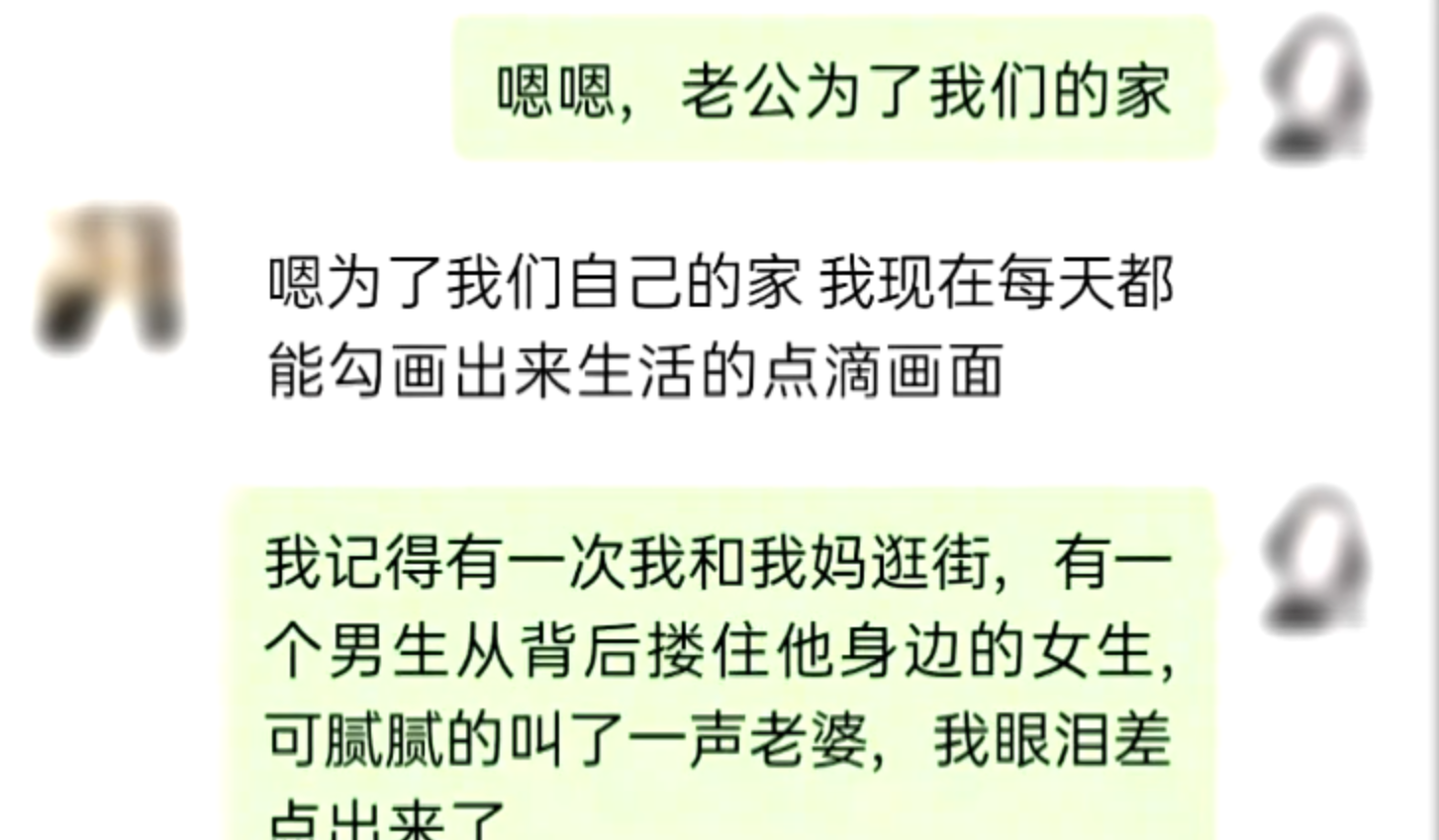 单亲妈妈网恋一个月被骗800多万，借200多万外债：想和他有个家