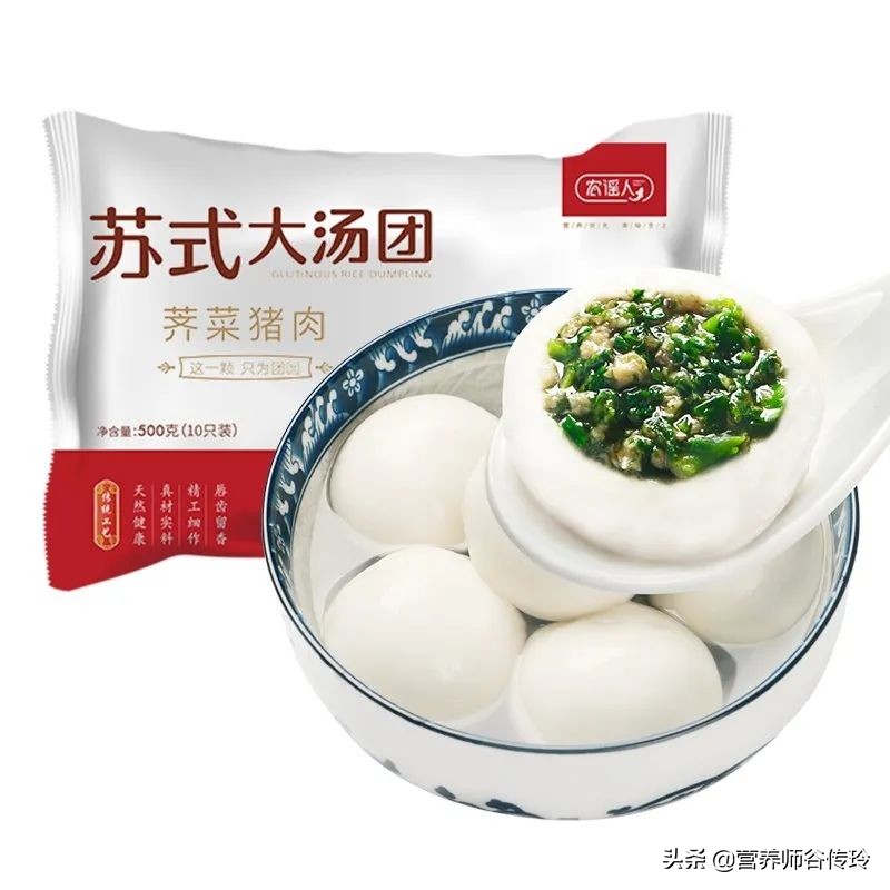 扒了7大品牌的50余款湯圓，谷老師推薦這8款