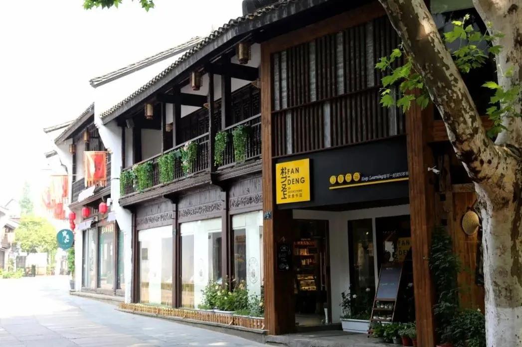 2021杭州书店指南：这里才是最好的精神避难所