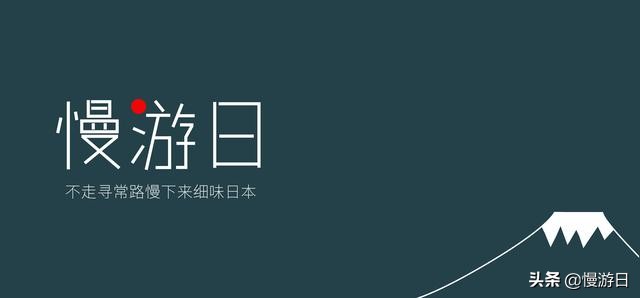 做好时间管理，日本值得购买的10个手表品牌