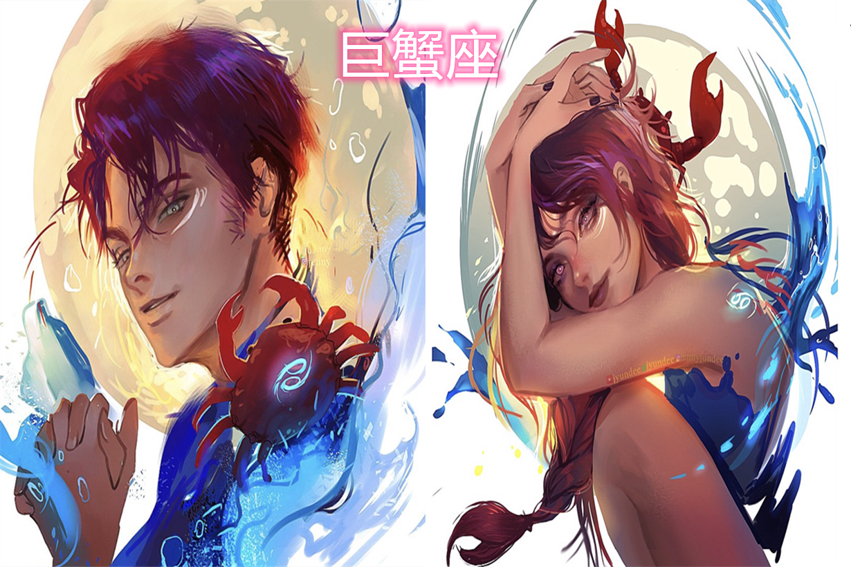 十二星座拟人动漫化,不仅很全还有男有女,是否符合你的星座气质