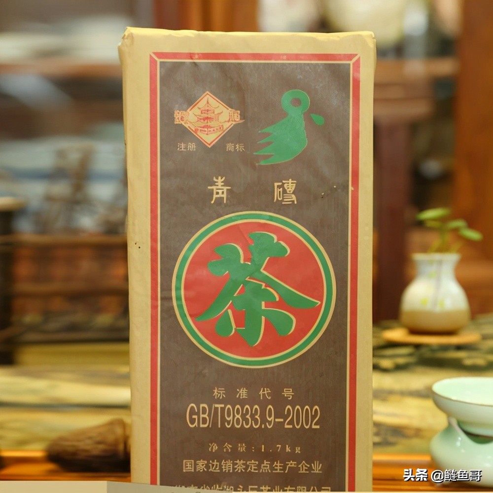 黑茶之湖北青砖