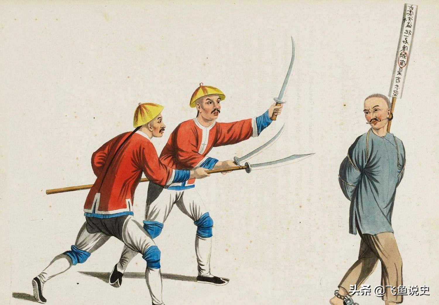 古代有哪些极其残忍的酷刑，能把犯人折磨得痛不欲生，最终惨死？