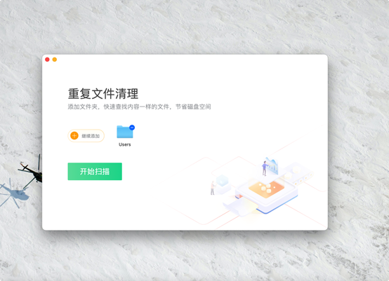新MacBook帶回家后，小白應該最先知道的三件事