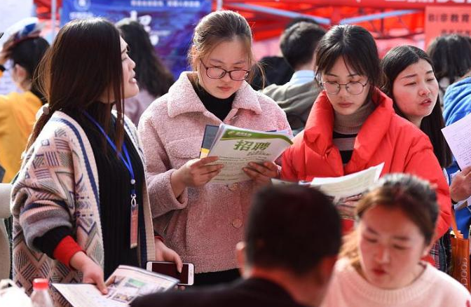 国企“中国烟草”公开招聘，年薪高达6位数，三类学生可优先录取