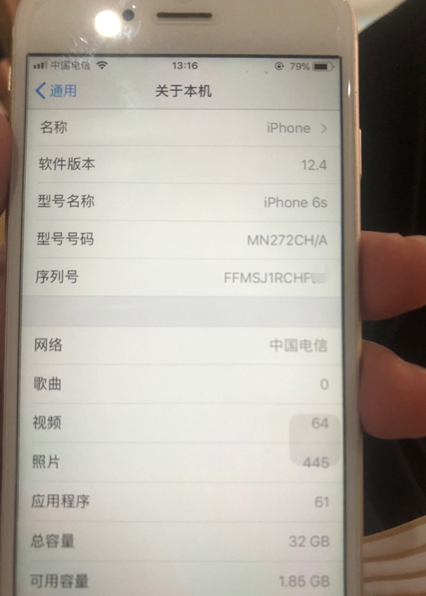 它是iPhone“钉子户”，使用5年依旧流畅，网友：还是老系统流畅