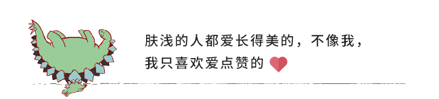 上海交大招聘硕士当“保安”：不读书，你拿什么和命斗！