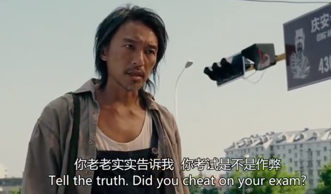 《长江七号》：影片背后，是穷苦人对教育的深刻理解