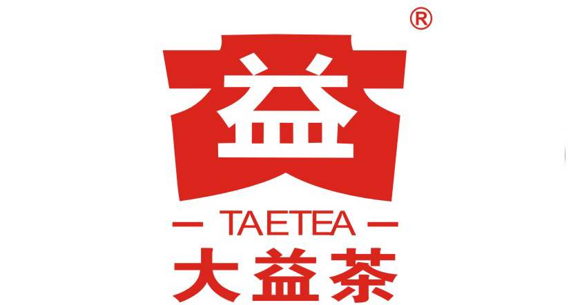 口碑最好的十大普洱茶品牌(普洱茶口碑好的品牌排行) - 趣味头条