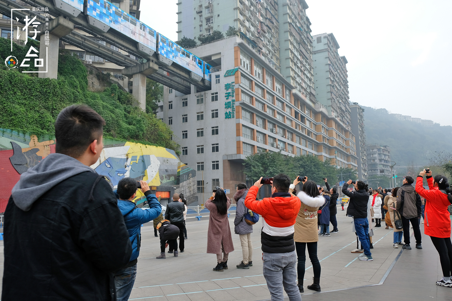 2年后再见，重庆北站南广场即将封闭改造，这份出行攻略别错过