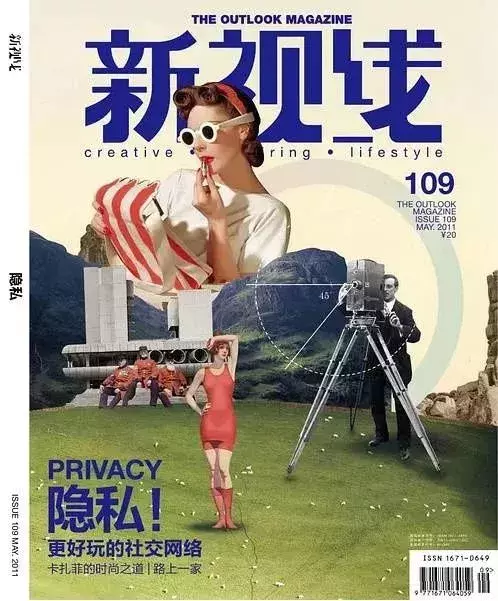 万物皆可手帐？其实下半句是手帐里万物皆可“模仿”！