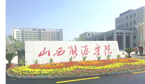 太原榆次两城间亮丽的学府明珠——山西大学城