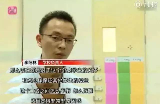 8岁女孩被同班男同学铅笔戳脚背，险些致残！学生家长透露更多恐怖细节