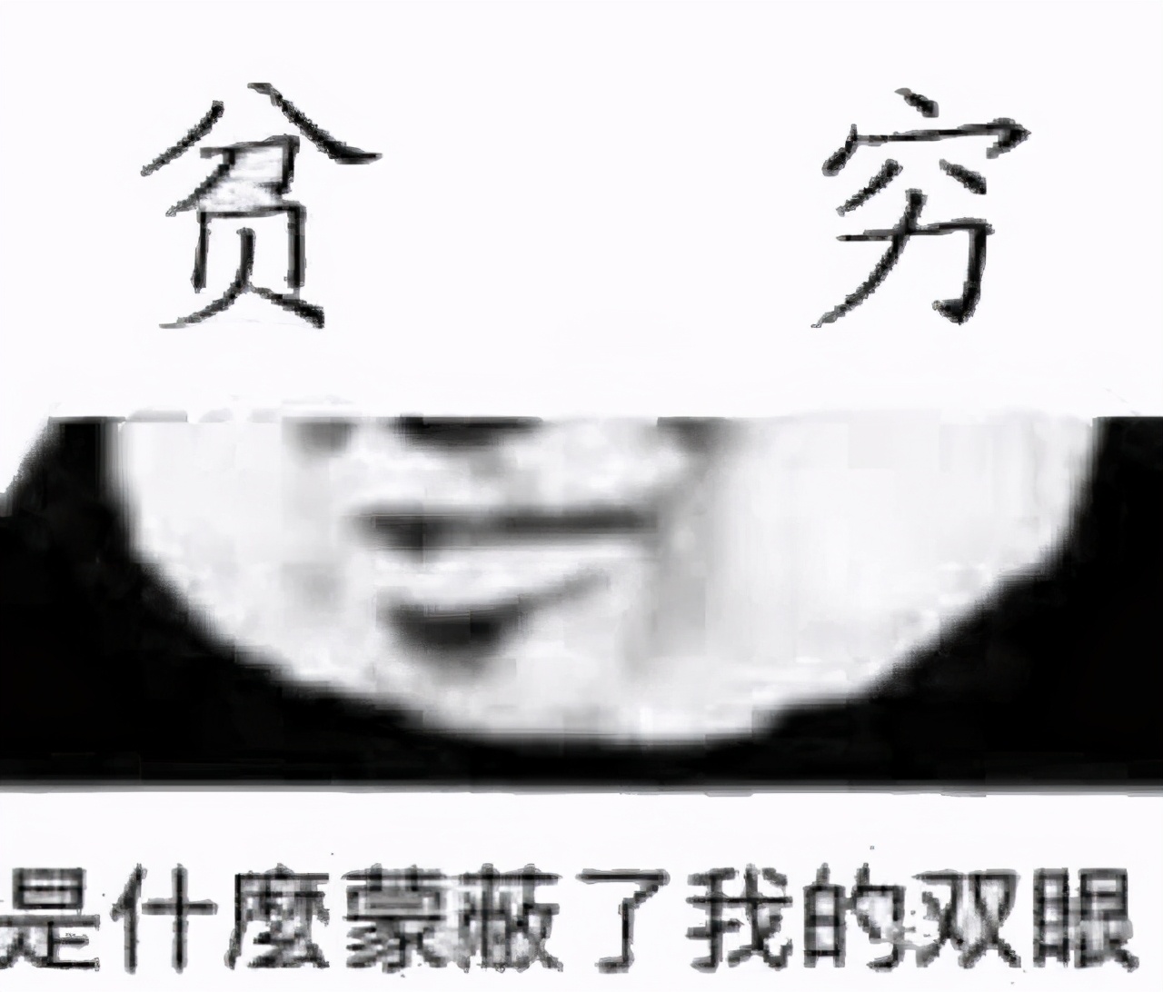 如何用最少的钱点外卖，方法其实很简单