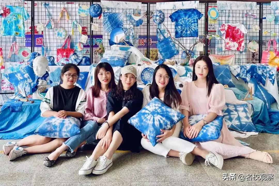 走进成都新世纪外国语，走进扎染世界，感受中华魅力