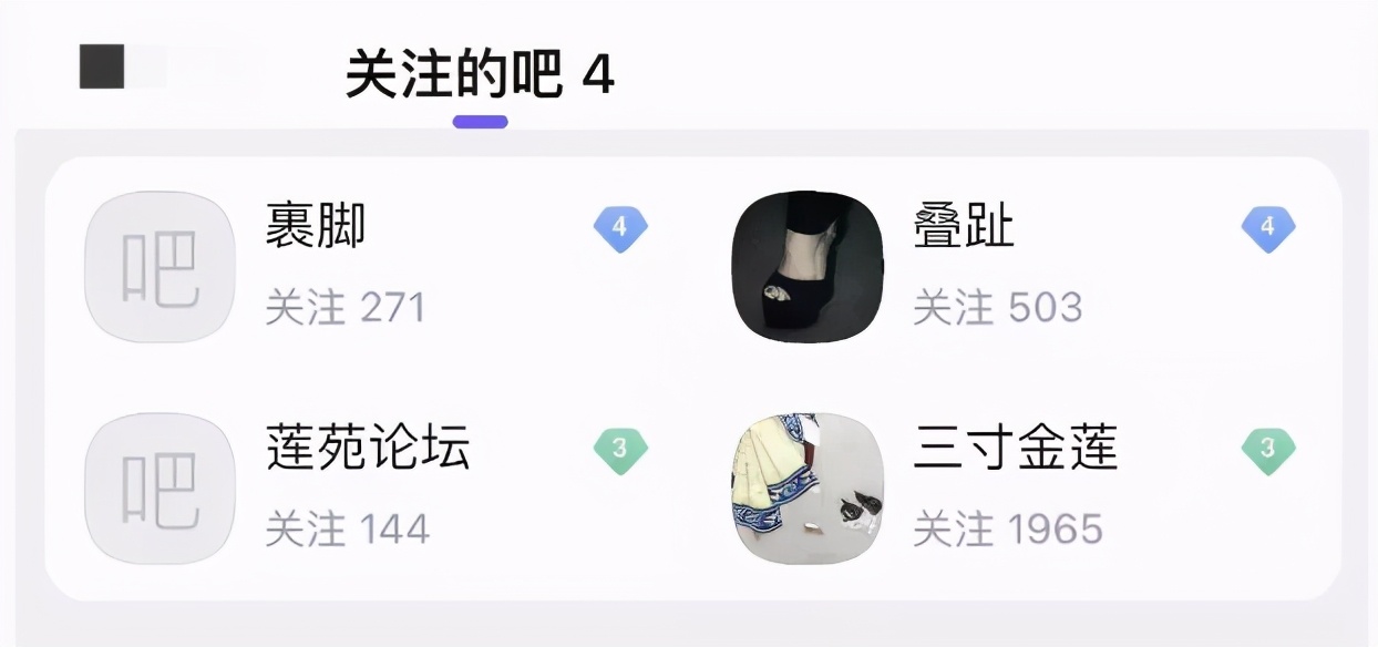 这种摧残女性身体的古代"美容术",竟然有人想要复兴?