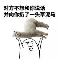 不好意思，我的老公是个“抠逼+妈宝男+钢铁直男”