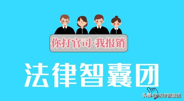 未成年男子与未满14岁女友，自愿发生性关系，依法认定为强奸罪