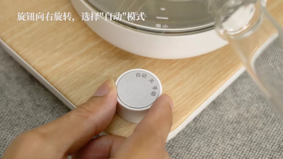 荣获德国红点设计奖的煮茶器，颠覆传统，煮倒一体，让喝茶更方便