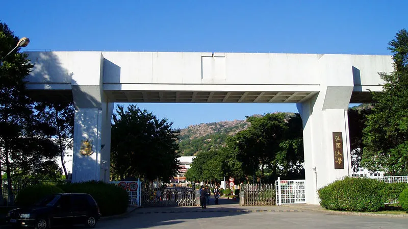 这几所广东高校的艺术类专业不仅实力强、录取分也不高，考上稳赚