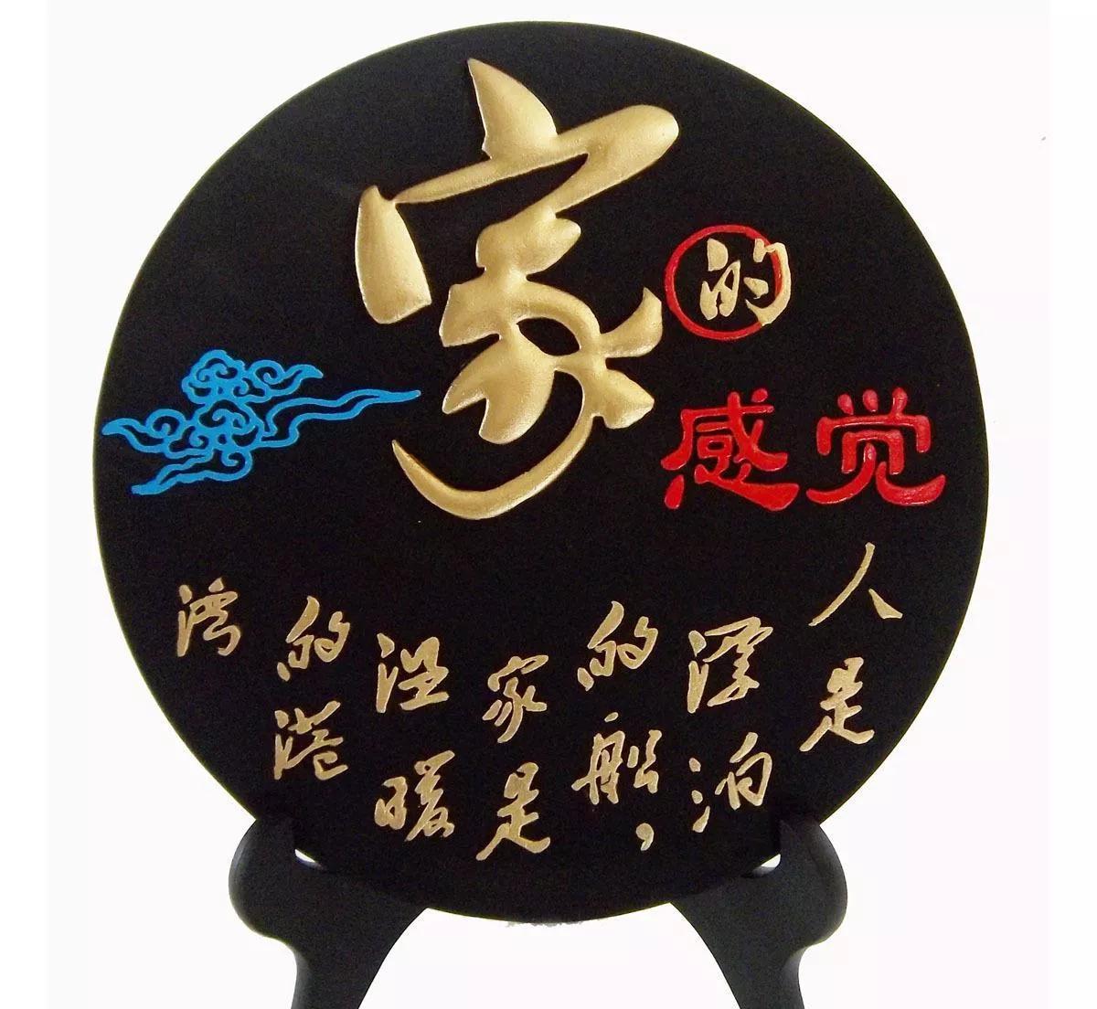 送给爸妈十佳礼物排行榜（父母礼物排行榜）