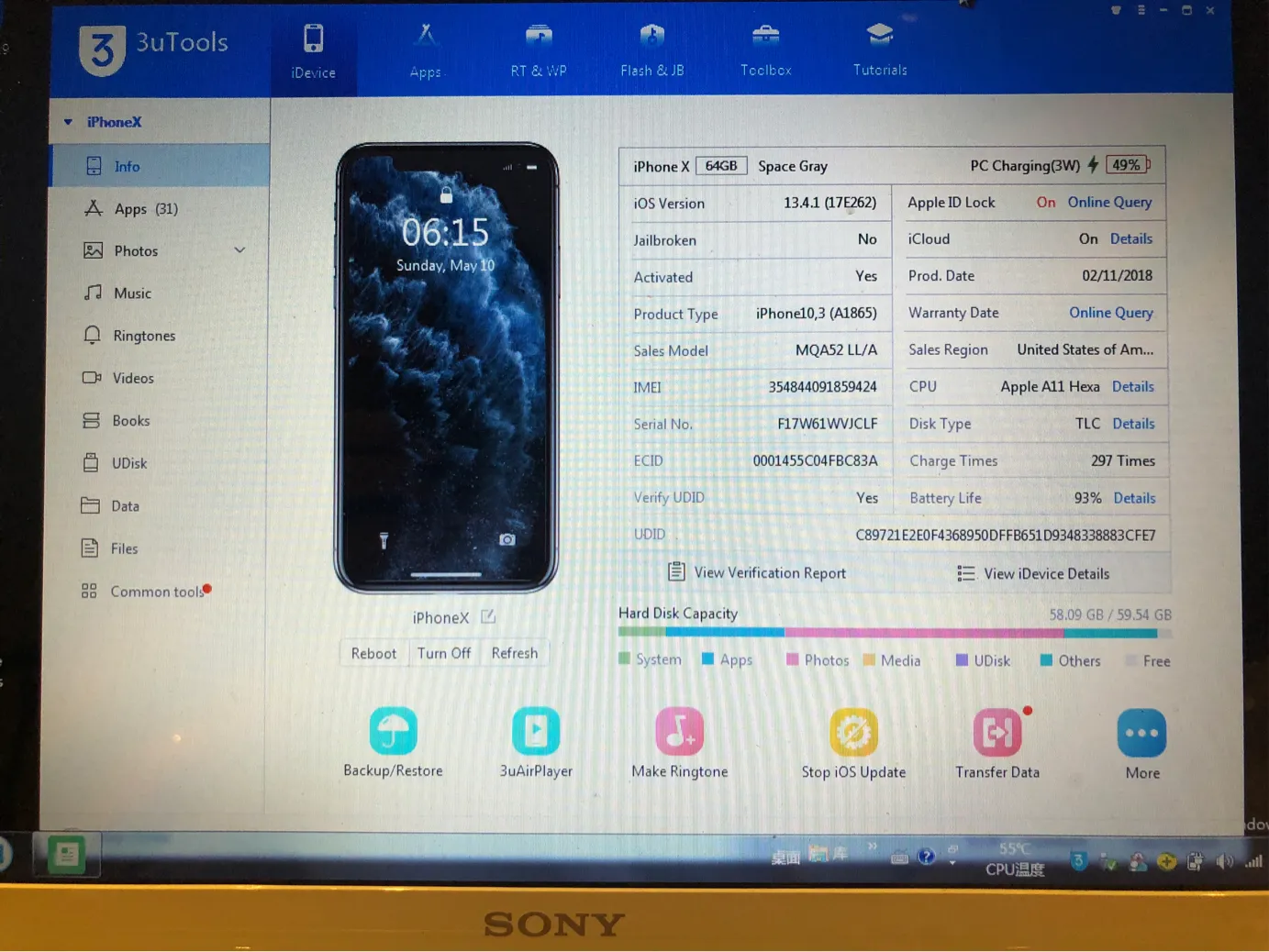 买二手iPhone苹果手机验机工具爱思沙漏全绿就不翻车吗？