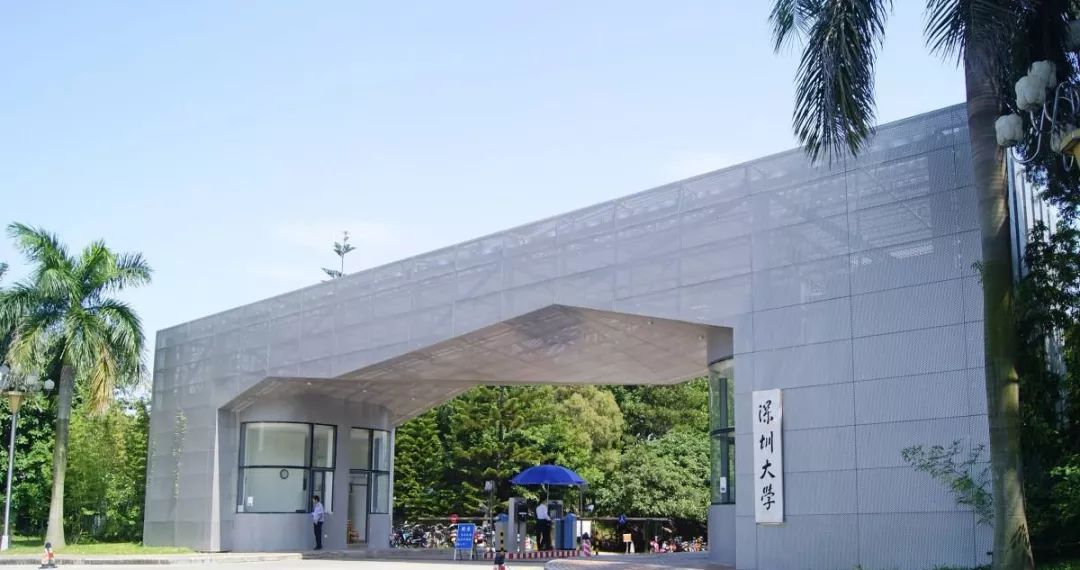 史上最详细播音与主持艺术专业高校排行榜！