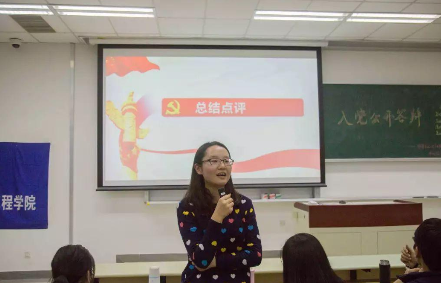 大学生入党又添“新难度”，很多学生没达标，大一就要做好规划