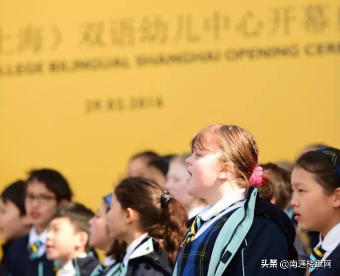 每年24万学费！全国第四所「惠灵顿国际双语学校」落户南通